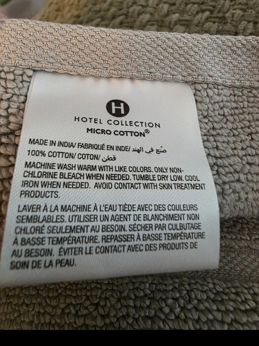 Micros Ultimate Micro Cotton Tub Mat - Light Gray